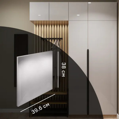 Дверь для шкафа Лион 39.6x38x1.6 см ЛДСП цвет серый глянец