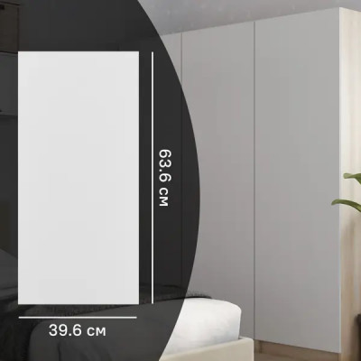 Дверь для шкафа Лион 39.6x63.6x1.6 см ЛДСП цвет белый