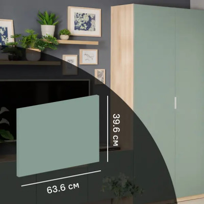 Дверь для шкафа Лион София грин 39.6x63.6x1.8 см ЛДСП цвет зеленый