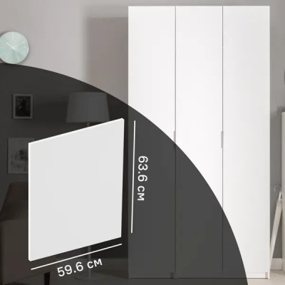 Дверь для шкафа Лион София 59.6x63.6x1.8 см ЛДСП цвет белый матовый