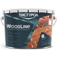 Антисептик защитно-декоративный Текстурол Woodline ДЗС полуглянцевый прозрачный 10 л