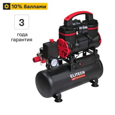 Компрессор поршневой Elitech HD ACF 200-8S, 8 л 200 л/мин