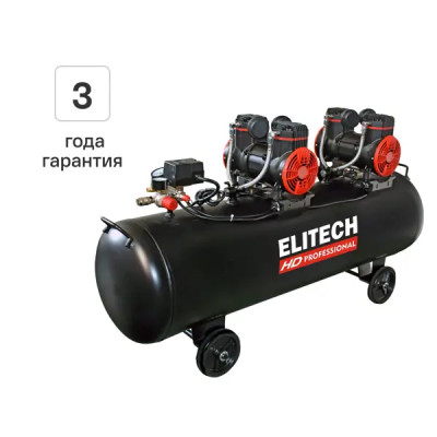 Компрессор поршневой Elitech ACF 500-120S, 120 л 500 л/мин