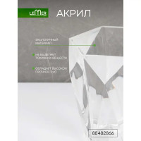 Стакан для зубных щёток Lemer Stellar STR02-TR, акрил, прозрачный
