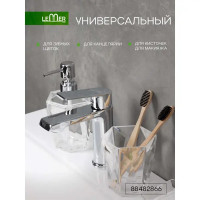 Стакан для зубных щёток Lemer Stellar STR02-TR, акрил, прозрачный