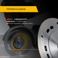 Диск алмазный по керамограниту Rage 600135 125x22.23x1.2 мм