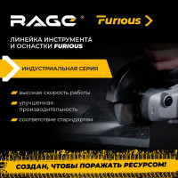 Диск алмазный по керамограниту Rage 600135 125x22.23x1.2 мм