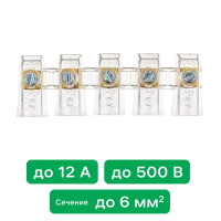 Зажим для кабеля КЗВИ 2x6 мм², пластик