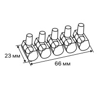 Зажим для кабеля КЗВИ 2x6 мм², пластик