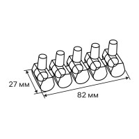 Зажим для кабеля КЗВИ 2x10 мм², пластик