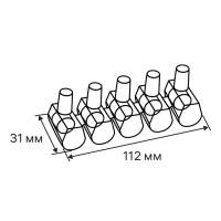 Зажим для кабеля КЗВИ 2x16 мм², пластик