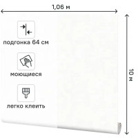 Обои флизелиновые Palitra Life France серые 1.06 м PL71982-14