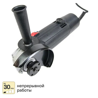 УШМ сетевая DRW-550, 500 Вт, 115 мм