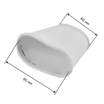 Манжета конусная ДТРД ø60x80 мм цвет белый