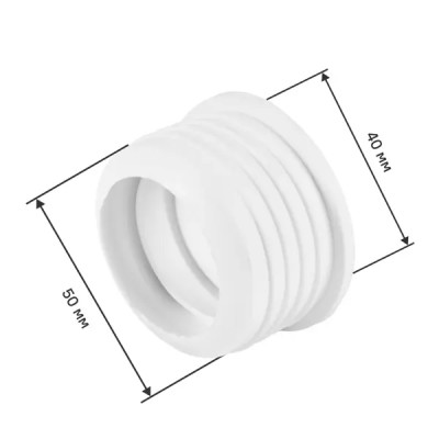 Манжета переходная трехлепестковая ДТРД ø40x50 мм цвет белый