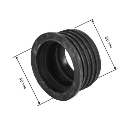 Манжета переходная трехлепестковая ДТРД ø40x50 мм цвет черный