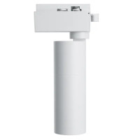 Трековый светильник спот светодиодный AL179 24 Вт 4000K нейтральный белый свет цвет белый