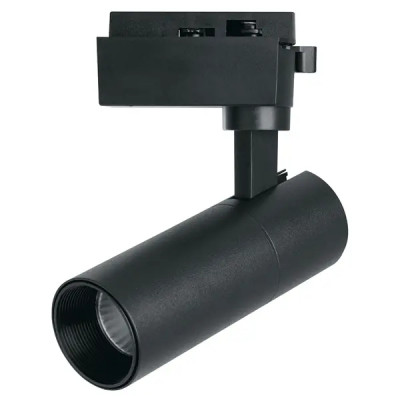 Трековый светильник спот светодиодный AL179 24 Вт 4000K нейтральный белый свет цвет черный