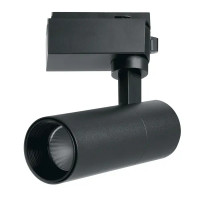 Трековый светильник спот светодиодный AL179 24 Вт 4000K нейтральный белый свет цвет черный