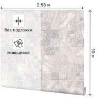 Обои виниловые Palitra Home Marmill темно-коричневые 0.53 м HC11047-24
