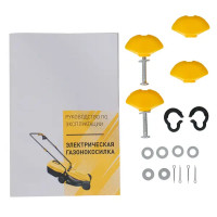 Газонокосилка электрическая GE-1100 1100 Вт 32 см