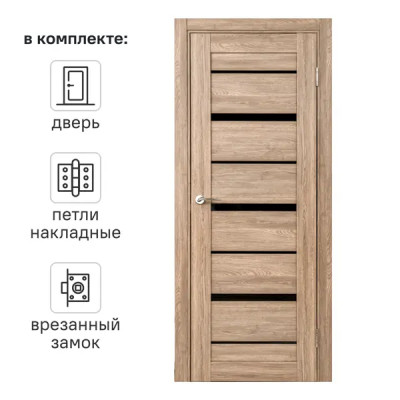 Дверь межкомнатная остекленная замком и петлями в комплекте Тренто 60x200 см ПВХ цвет дуб европейский