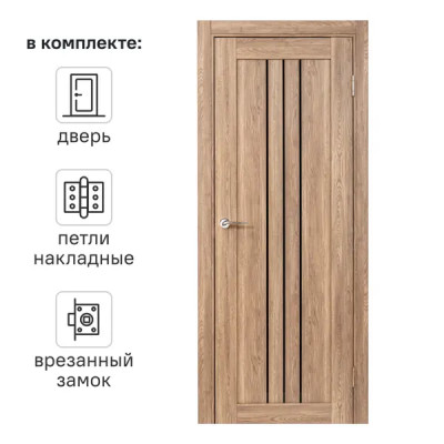 Дверь межкомнатная остекленная замком и петлями в комплекте Бергамо 60x200 см ПВХ цвет дуб европейский