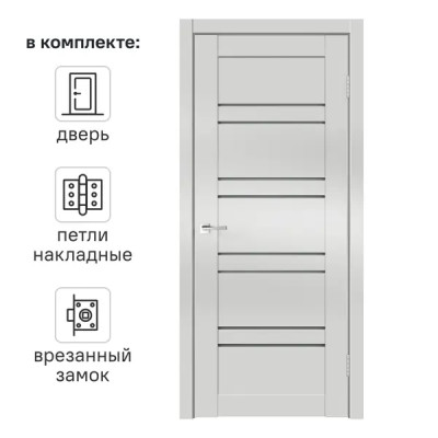 Дверь межкомнатная остекленная с замком и петлями в комплекте Линеа 8 90x200 см HardFlex цвет платина светлая