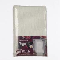 Тюль на ленте Miamoza 300x280 см молочный