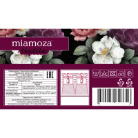 Тюль на ленте Miamoza 300x280 см молочный