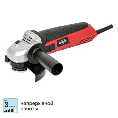 УШМ сетевая Elitech МШУ 10-125Э, 1000 Вт, 125 мм