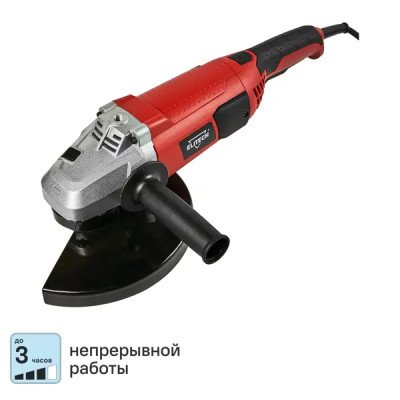 УШМ сетевая Elitech МШУ 20-230Э, 2000 Вт, 230 мм