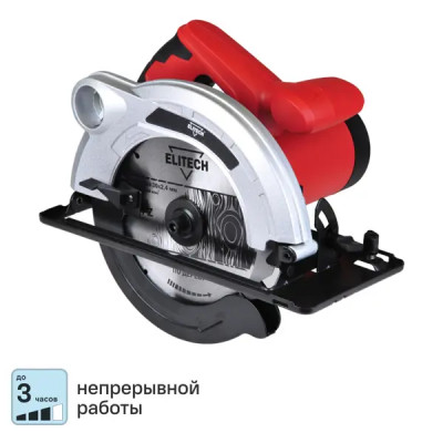 Пила циркулярная сетевая Elitech ПД 15-65, 1500 Вт, 185 мм