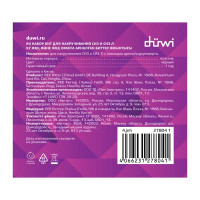 Набор бит 27804 1 HEX1.5x35 мм 2 шт.