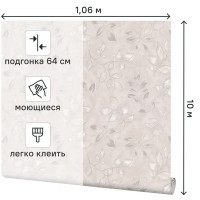 Обои флизелиновые Palitra Planet Diana бежевые 1.06 м PP72136-24
