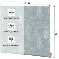 Обои флизелиновые Simple Lovets snov зеленые 1.06 м SP72184-74