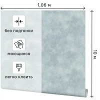 Обои флизелиновые Simple Lovets snov зеленые 1.06 м SP72185-74