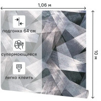 Обои флизелиновые Victoria Stenova Ultra темно-серые 1.06 м VS286237