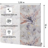 Обои флизелиновые Victoria Stenova Lilian темно-серые 1.06 м VS286319