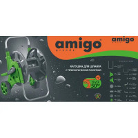 Тележка для шлангов Amigo 79623 1/2\