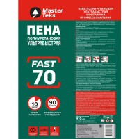 Пена монтажная Masterteks 70 ультрабыстросохнущая 910 мл