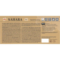 Штукатурка декоративная Parade Sahara 5 кг цвет белый