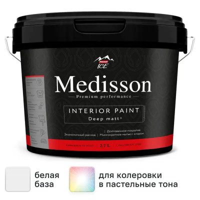 Краска для стен и потолков Parade Medisson цвет белый база А 2.7 л