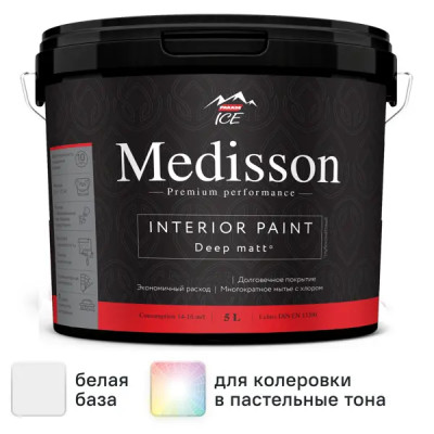 Краска для стен и потолков Parade Medisson цвет белый база А 5 л