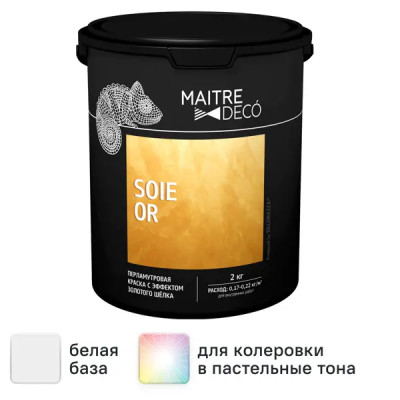 Краска декоративная Maitre Deco Soie Or 2 кг цвет золотой