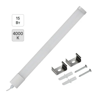 Светильник линейный светодиодный Generica ДСП 1101 554 мм 15 Вт нейтральный белый свет