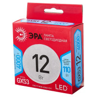 Лампа светодиодная Эра GX-12W-840-GX53 GX53 250 В 12 Вт круг 960 лм нейтральный белый цвет света