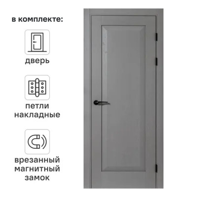 Дверь межкомнатная глухая с замком и петлями в комплекте Альпика 80x200 мм полипропилен цвет графит вуд