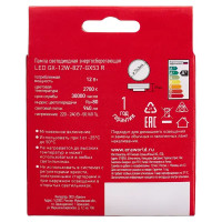 Лампа светодиодная Эра GX-12W-827-GX53 GX53 250 В 12 Вт круг 960 лм теплый белый цвет света