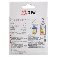 Лампа светодиодная Эра GX-7W-860-GX53 GX53 250 В 7 Вт круг 560 лм холодный белый цвет света